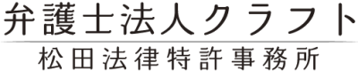 matsuda-logo