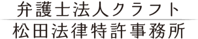 matsuda-logo5